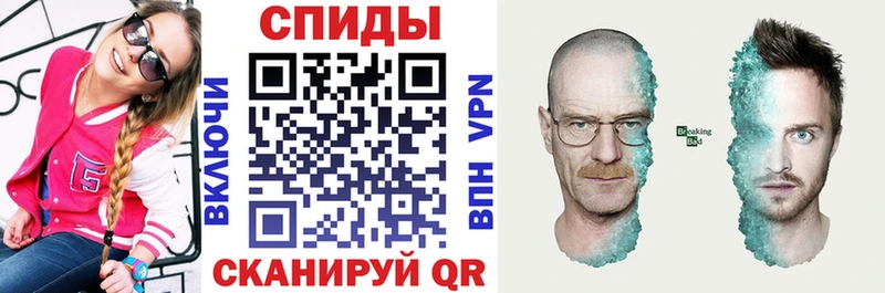 Amphetamine VHQ  mega   Солнечногорск 