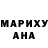 БУТИРАТ GHB Marta Jimenex