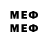 Метамфетамин витя mrblue123