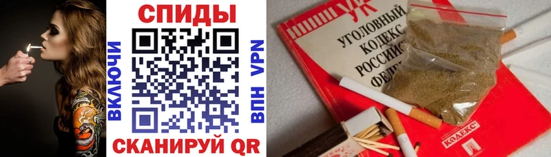 MEGA рабочий сайт  Солнечногорск  БУТИРАТ GHB 