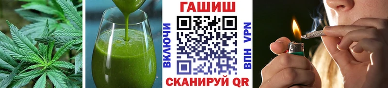 продажа наркотиков  Солнечногорск  mega tor  Canna-Cookies конопля 