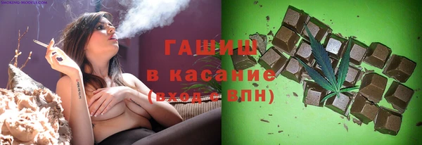 метамфетамин Алзамай