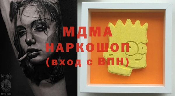 амф Алексеевка