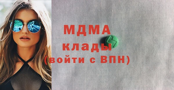 амф Алексеевка