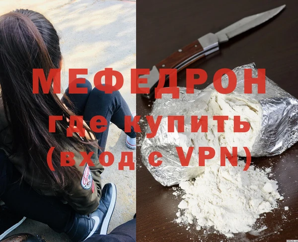 амф Алексеевка