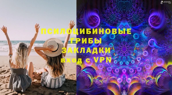 метамфетамин Алзамай