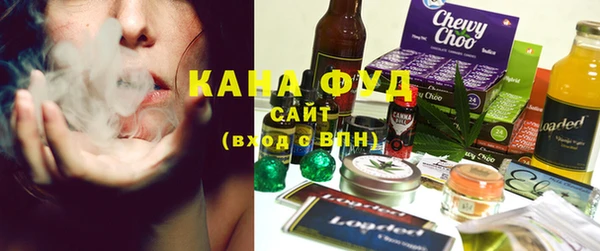 метамфетамин Алзамай