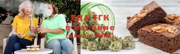 синтетический гашиш Алексин