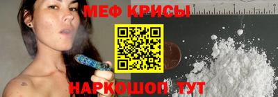 гашиш Мариинск