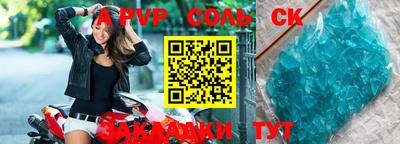 ешки Малоярославец