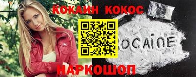 ешки Малоярославец