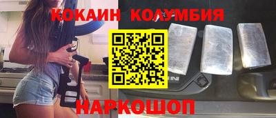 гашиш Мариинск