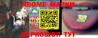 МДМА Малгобек