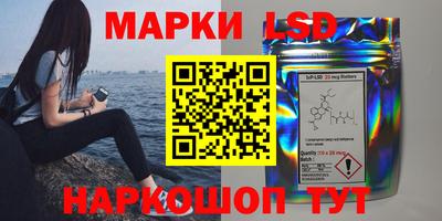 гашиш Мариинск