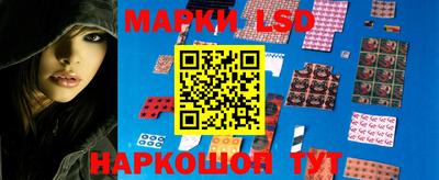 МДМА Малгобек