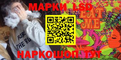 МДМА Малгобек