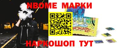 гашиш Мариинск
