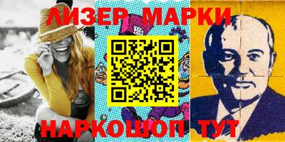 МДМА Малгобек