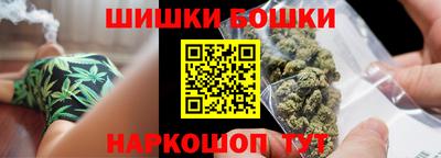 кокаин перу Павлово