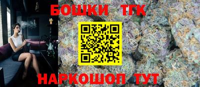 ешки Малоярославец