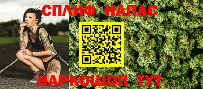 МДМА Малгобек