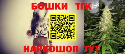 гашиш Мариинск