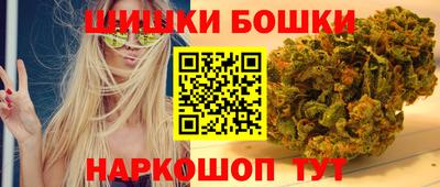 МДМА Малгобек