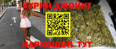 ешки Малоярославец