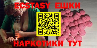 гашиш Мариинск
