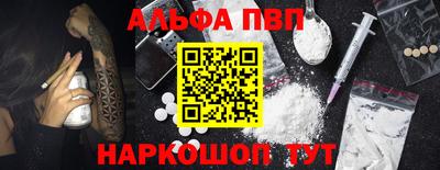 ешки Малоярославец