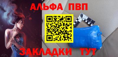 ешки Малоярославец