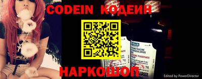 МДМА Малгобек