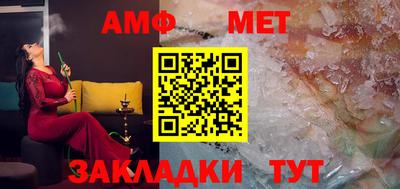 гашиш Мариинск