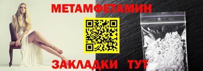 МДМА Малгобек