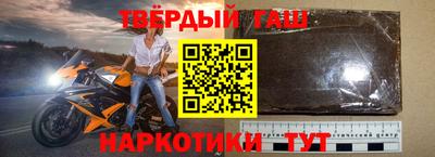 ешки Малоярославец