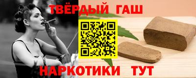 МДМА Малгобек
