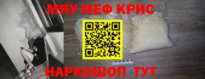 МДМА Малгобек