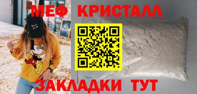 ешки Малоярославец