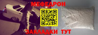 ешки Малоярославец