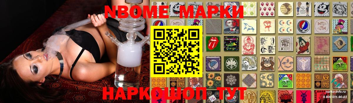 ЛСД экстази кислота  ЛСД экстази  Солнечногорск  Вход с VPN 