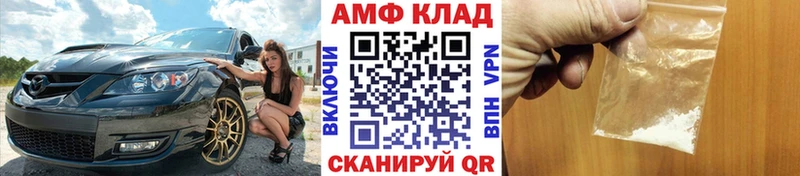 Метамфетамин пудра  где продают   Солнечногорск 